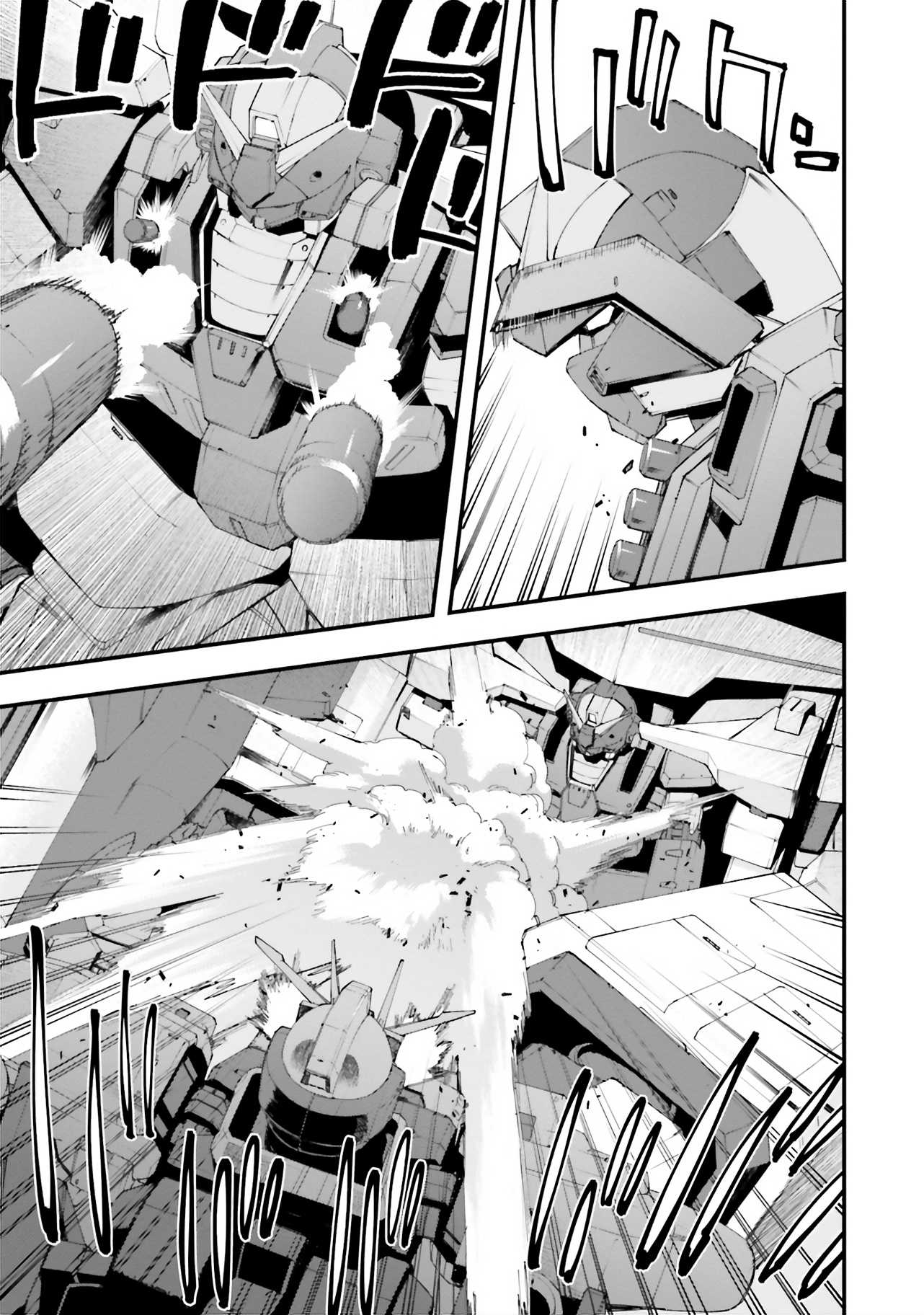 Mobile Suit Gundam Walpurgis - Vol.7 Chapter 37: Renege Iii