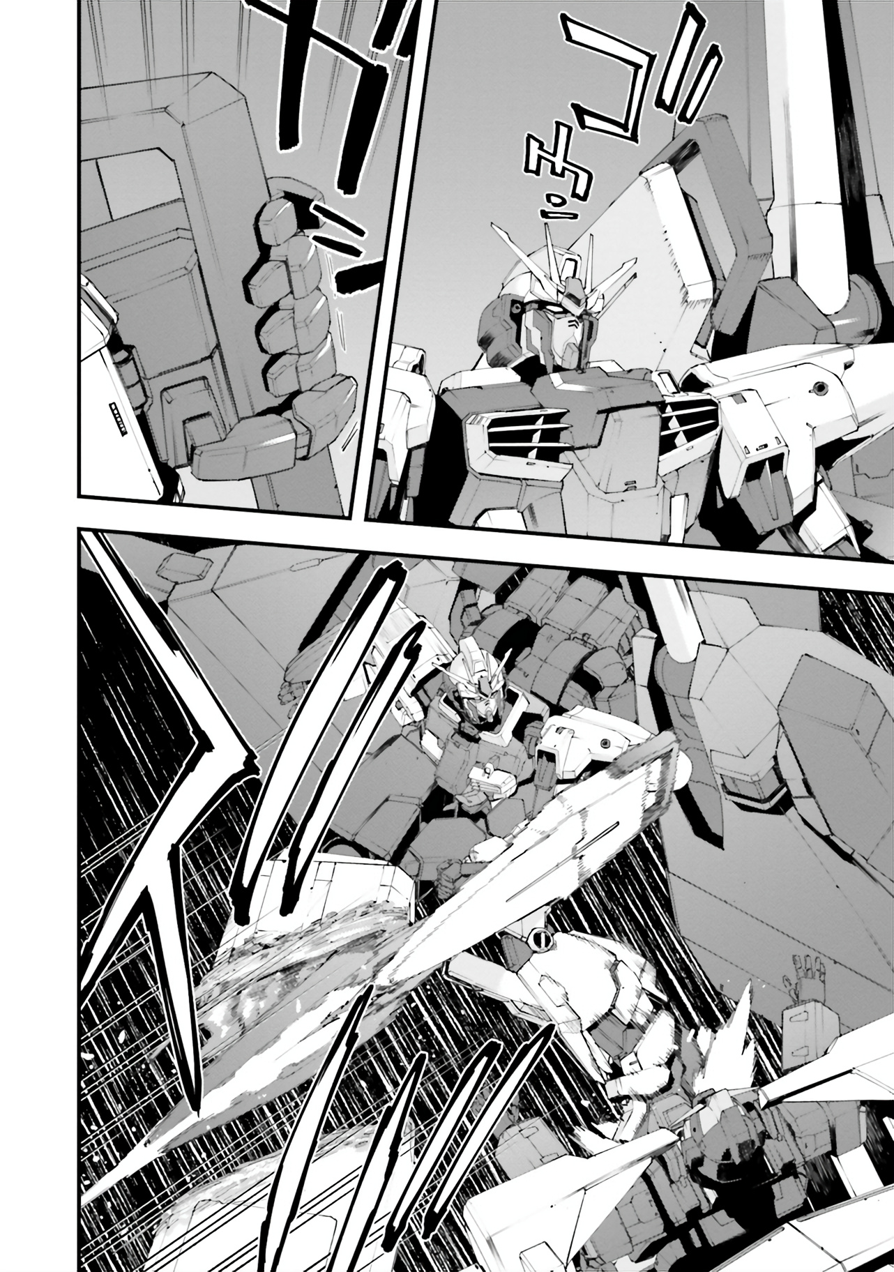 Mobile Suit Gundam Walpurgis - Vol.7 Chapter 37: Renege Iii