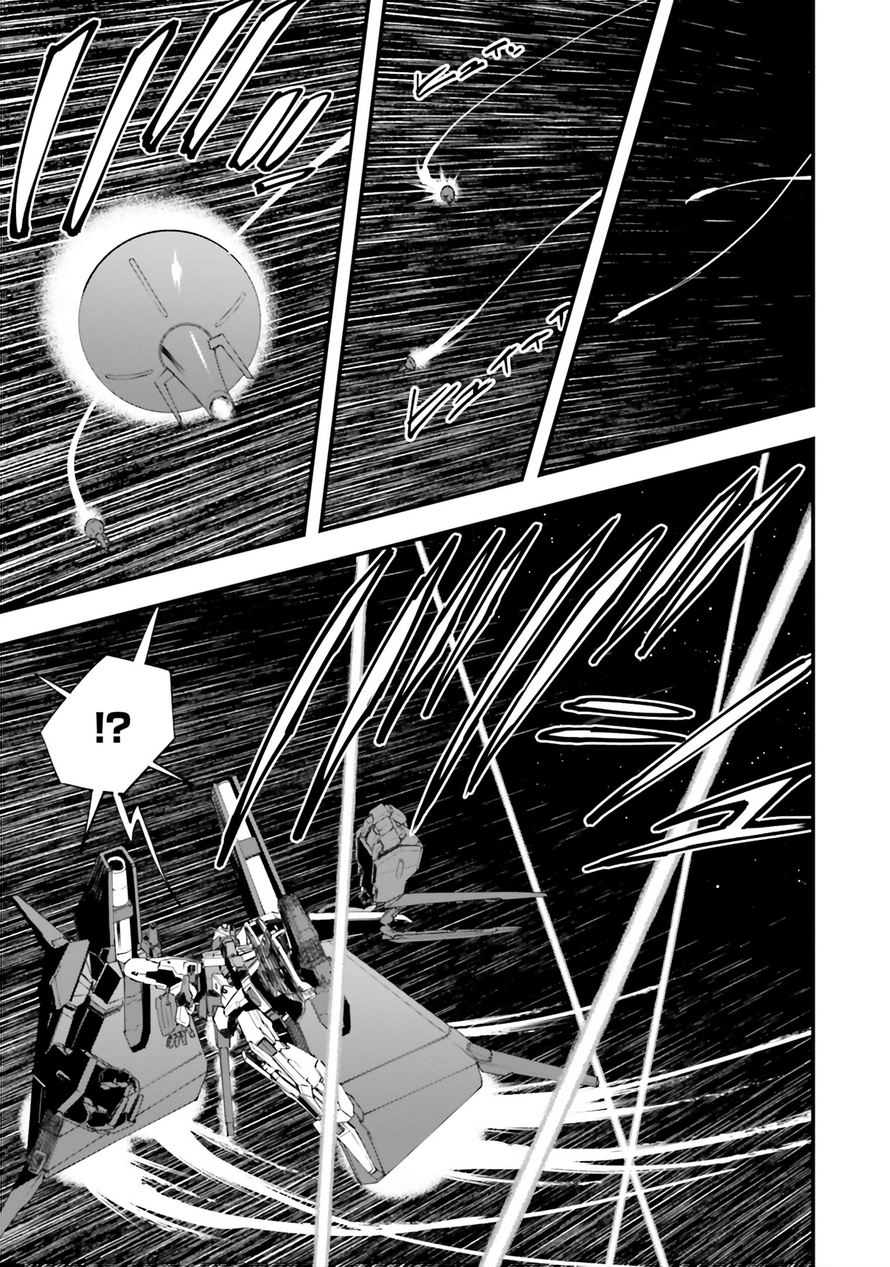 Mobile Suit Gundam Walpurgis - Vol.7 Chapter 37: Renege Iii