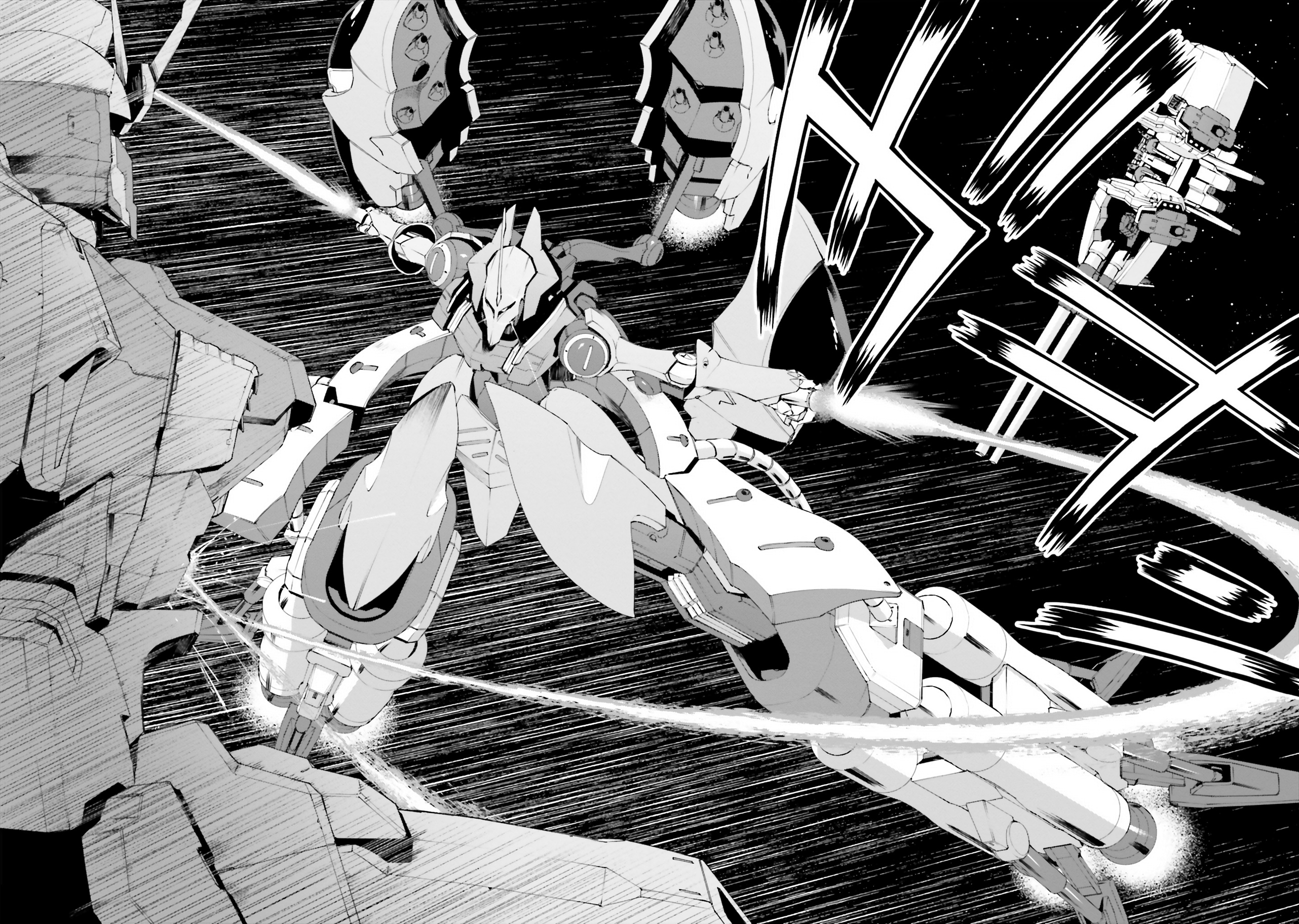 Mobile Suit Gundam Walpurgis - Vol.7 Chapter 37: Renege Iii