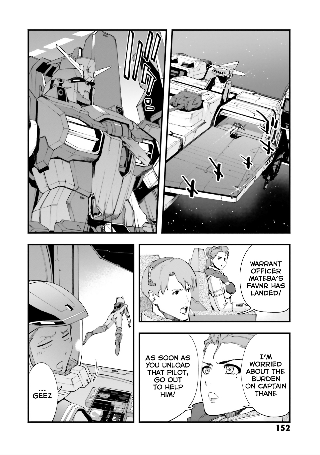 Mobile Suit Gundam Walpurgis - Vol.7 Chapter 37: Renege Iii