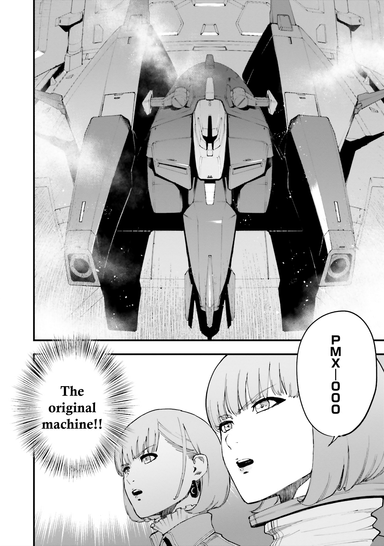 Mobile Suit Gundam Walpurgis - Vol.7 Chapter 37: Renege Iii