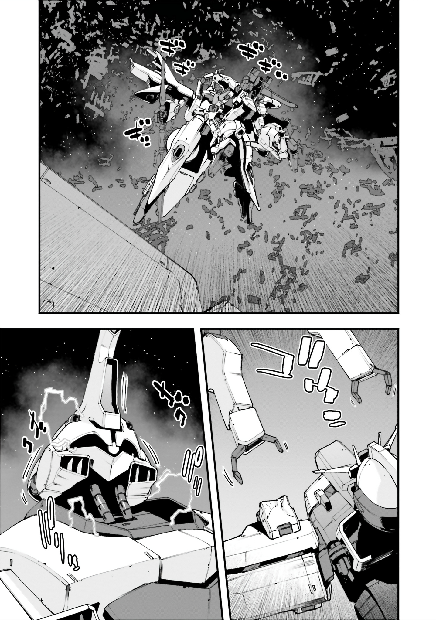 Mobile Suit Gundam Walpurgis - Vol.10 Chapter 56: Resonance Iv