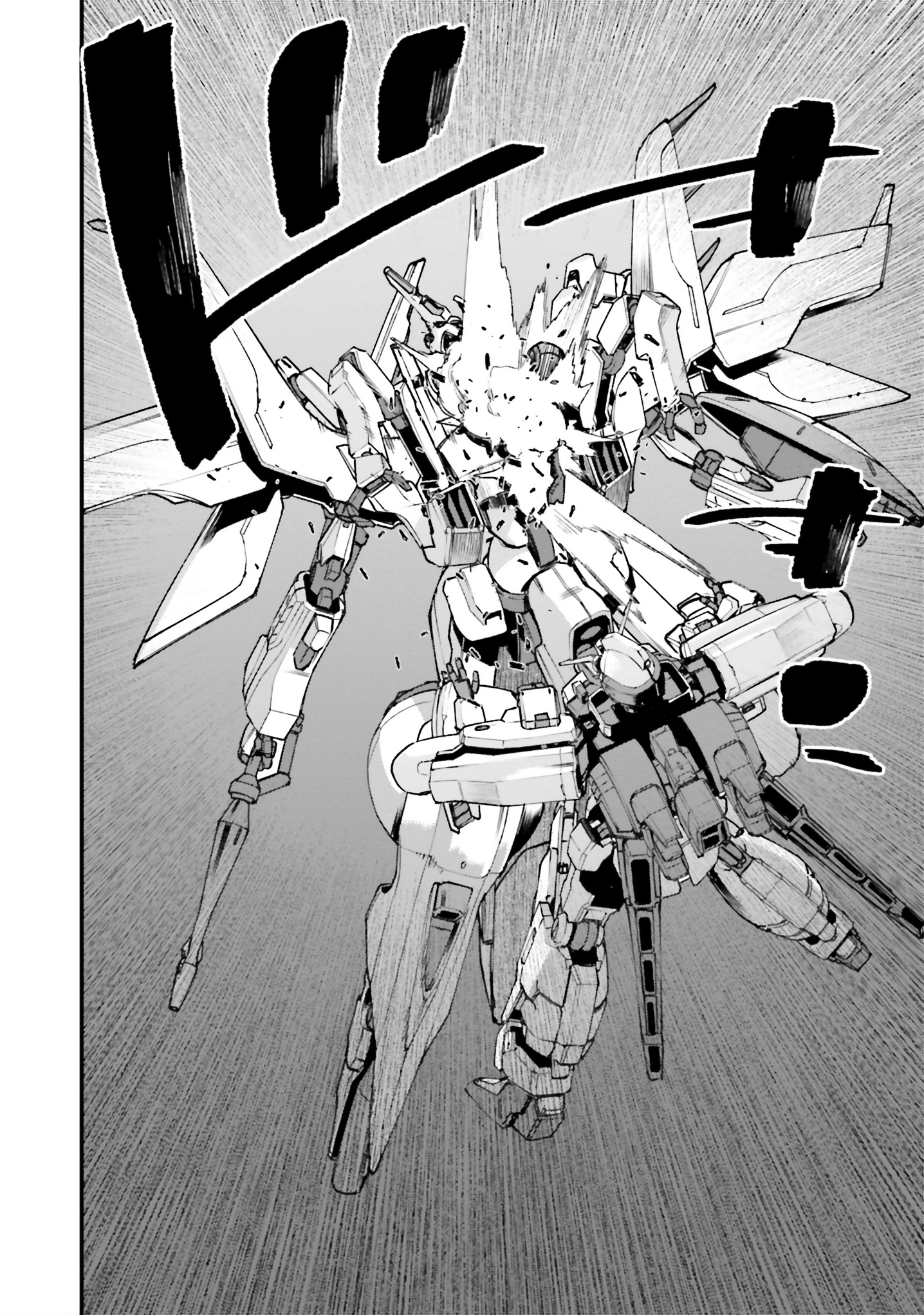 Mobile Suit Gundam Walpurgis - Vol.10 Chapter 56: Resonance Iv