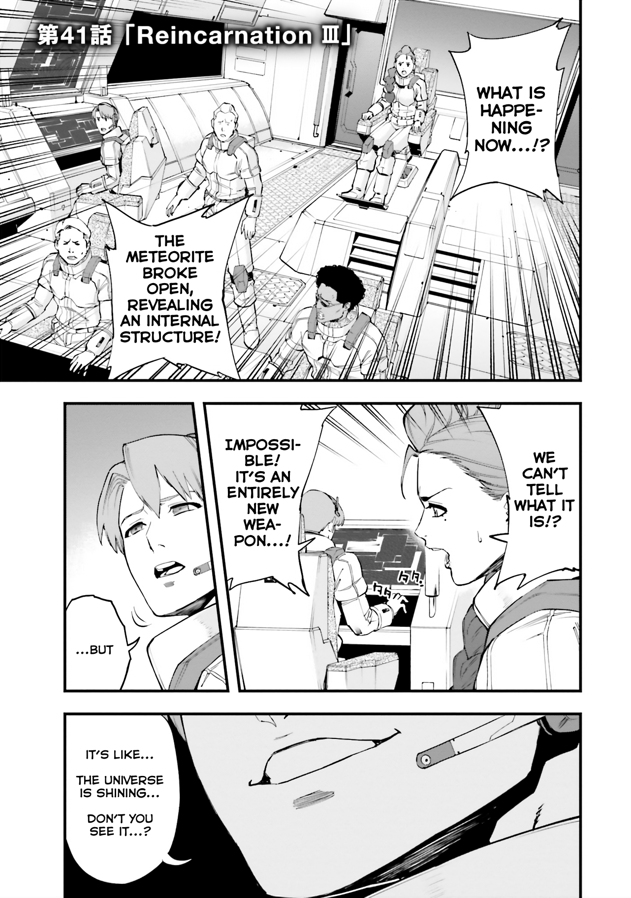 Mobile Suit Gundam Walpurgis - Vol.8 Chapter 41: Reincarnation Iii