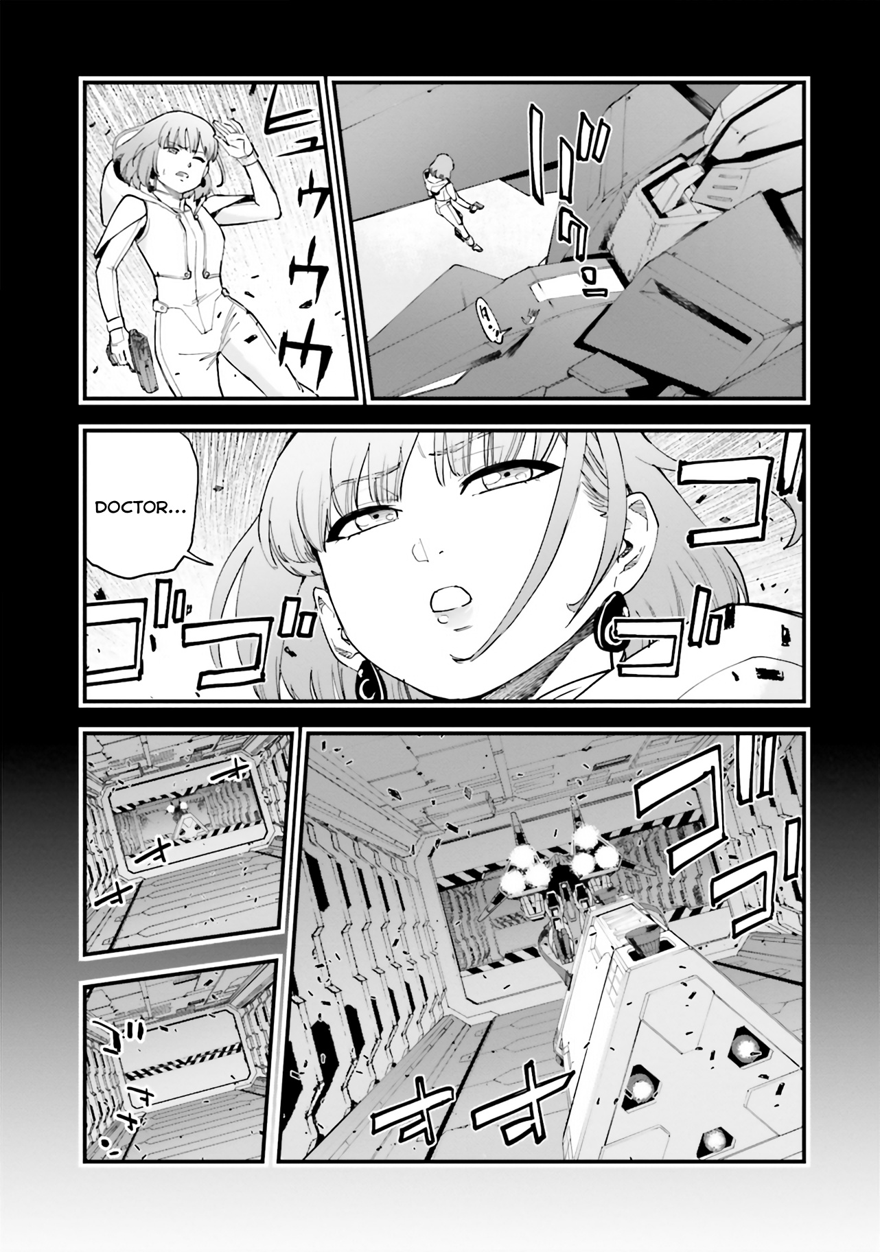 Mobile Suit Gundam Walpurgis - Vol.8 Chapter 42: Reincarnation Iv