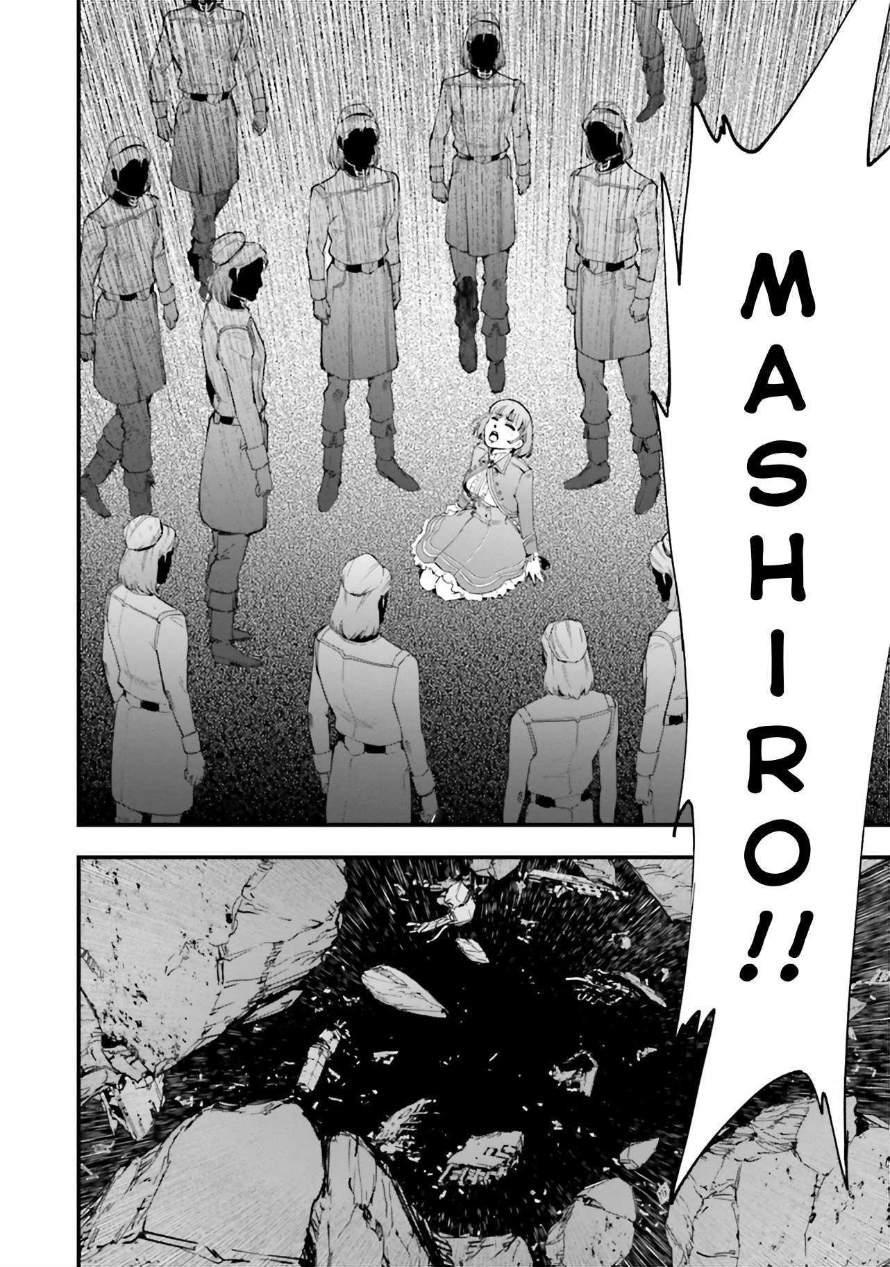 Mobile Suit Gundam Walpurgis - Vol.8 Chapter 42: Reincarnation Iv