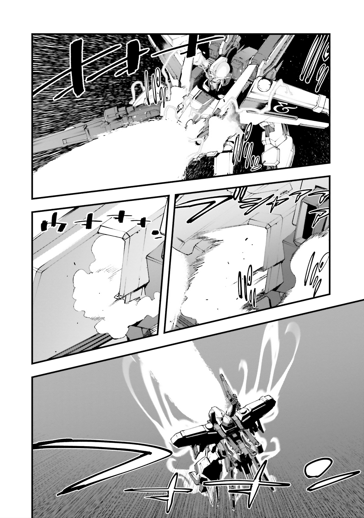 Mobile Suit Gundam Walpurgis - Vol.9 Chapter 46: Reply Ii