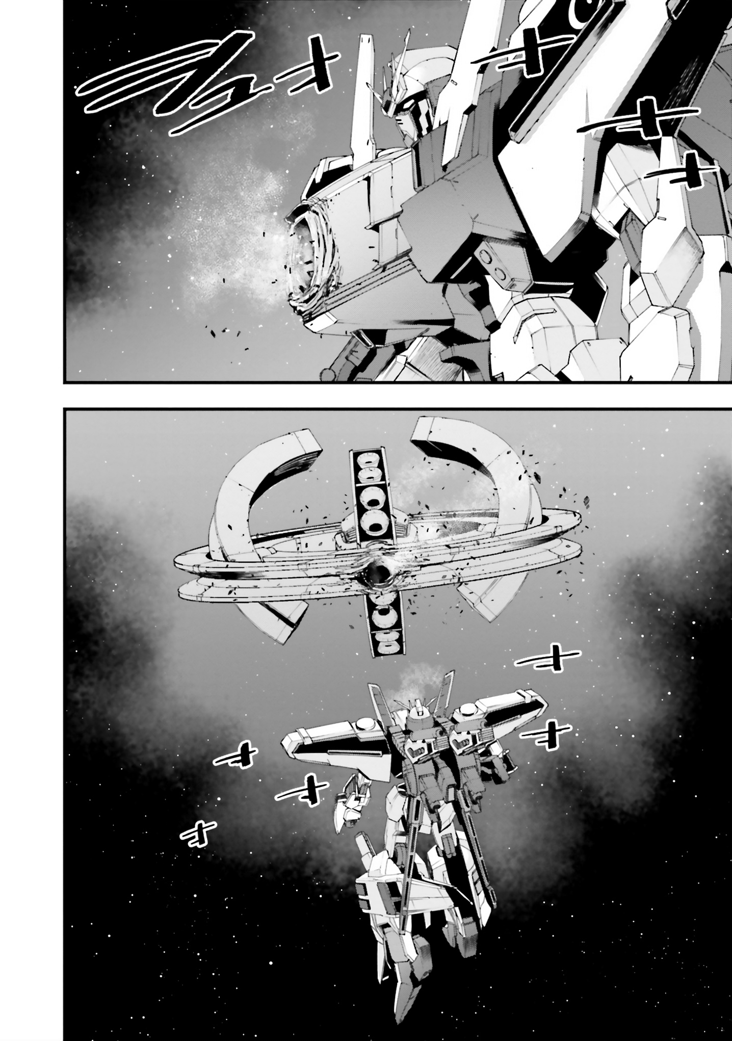 Mobile Suit Gundam Walpurgis - Vol.9 Chapter 46: Reply Ii