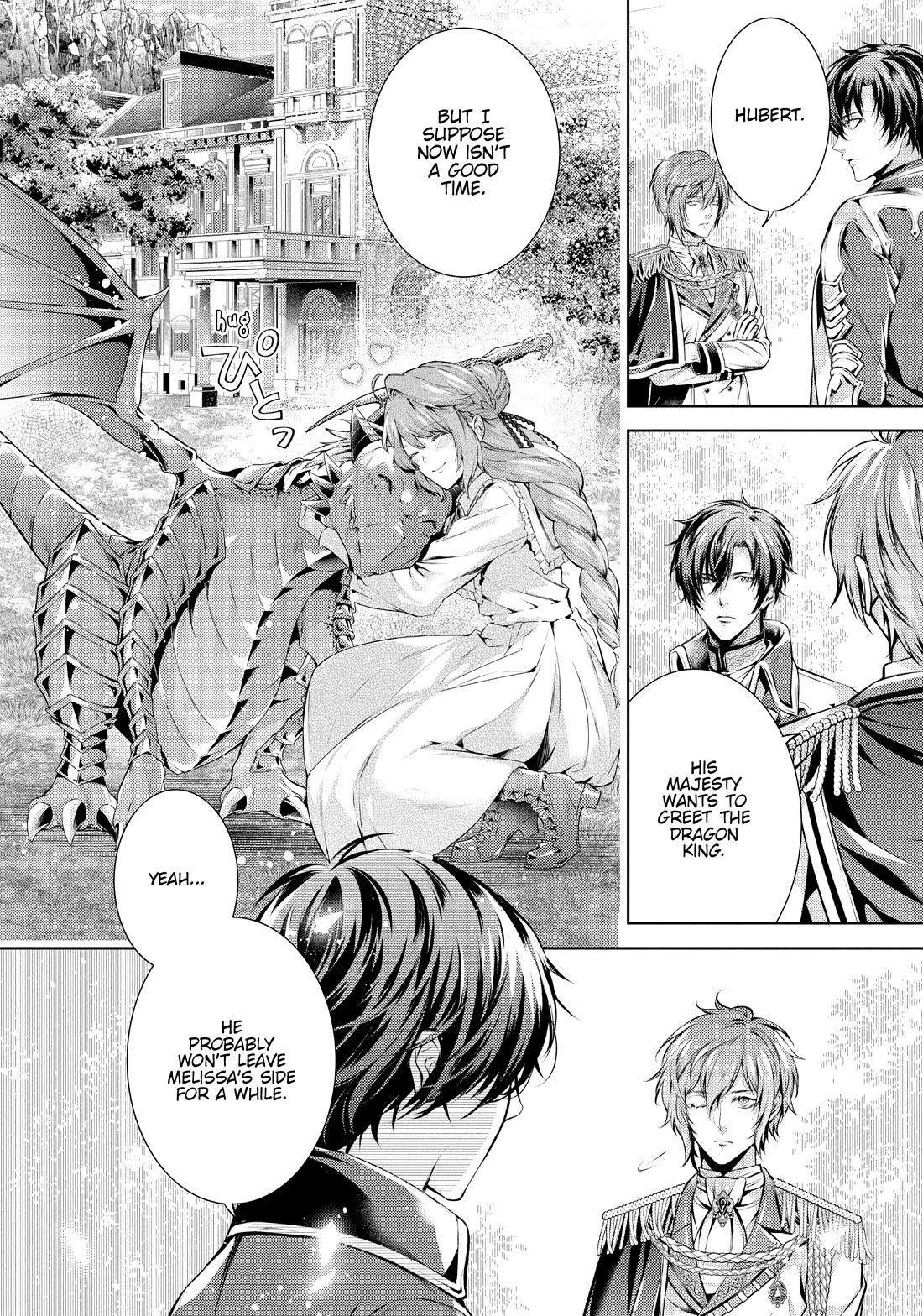 The Dragon Knight's Beloved - Chapter 42