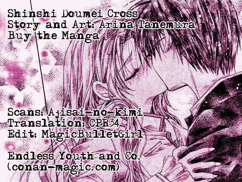 Komaki X Kusame Special - Vol.11 Chapter 45 : Leaving The Sadness In The Night