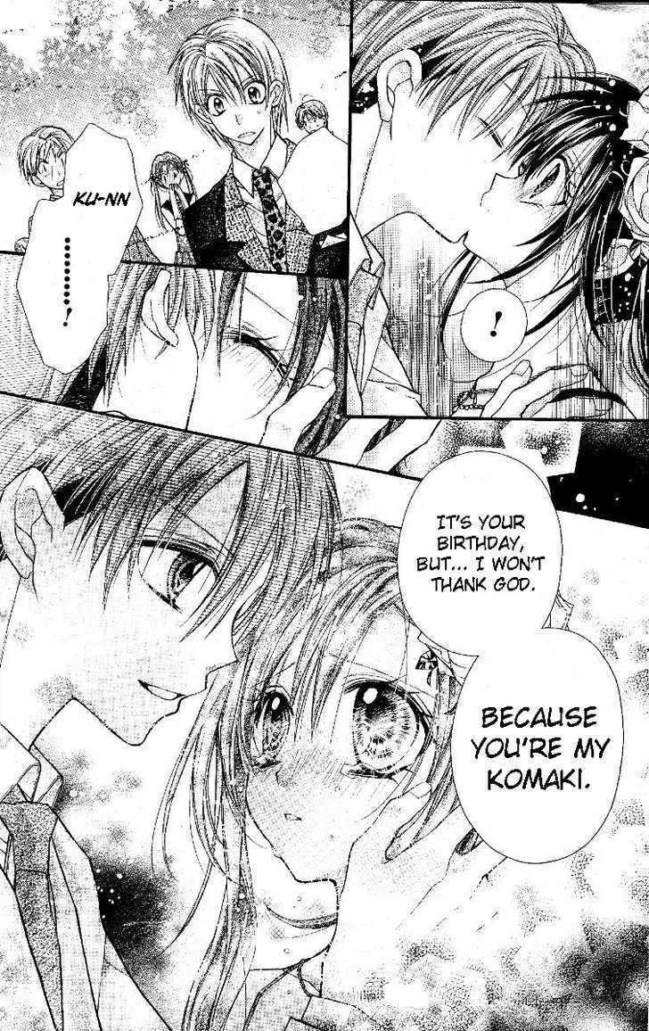 Komaki X Kusame Special - Vol.11 Chapter 49 : Komaki And Kusame Oneshot