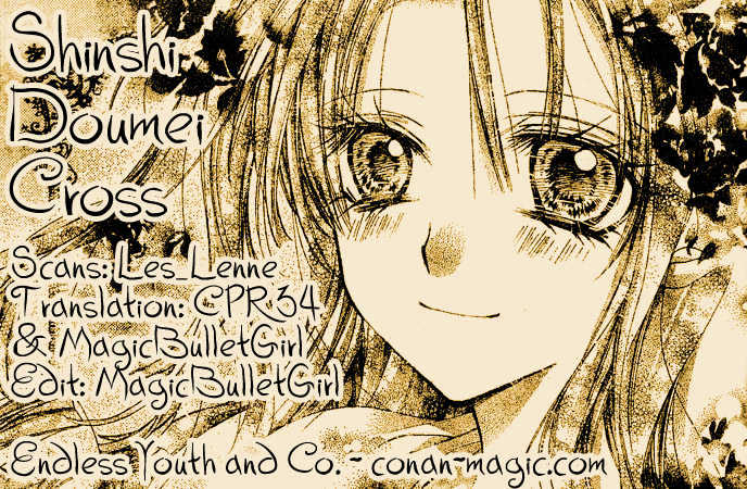 Komaki X Kusame Special - Vol.9 Chapter 39 : Epilogue