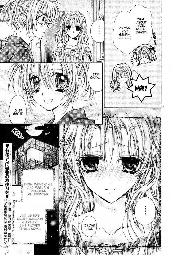 Komaki X Kusame Special - Vol.8 Chapter 34 : Painful Memories