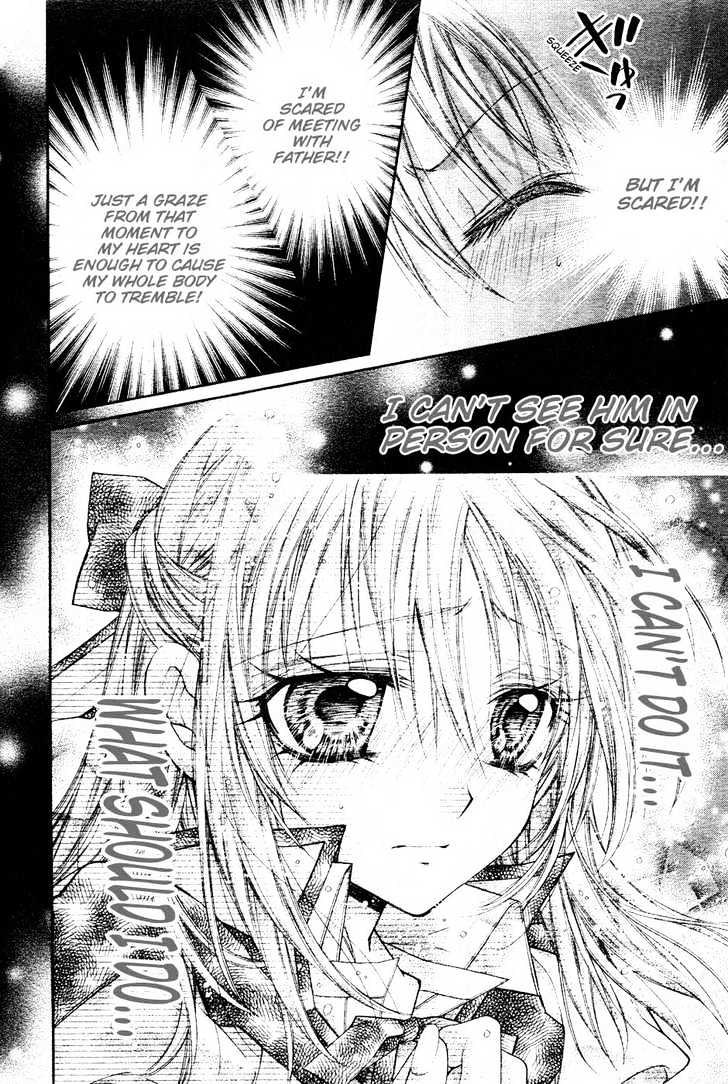 Komaki X Kusame Special - Vol.8 Chapter 34 : Painful Memories