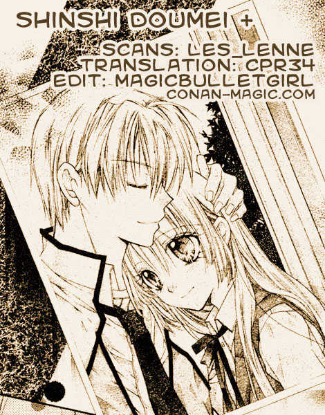 Komaki X Kusame Special - Vol.8 Chapter 34 : Painful Memories