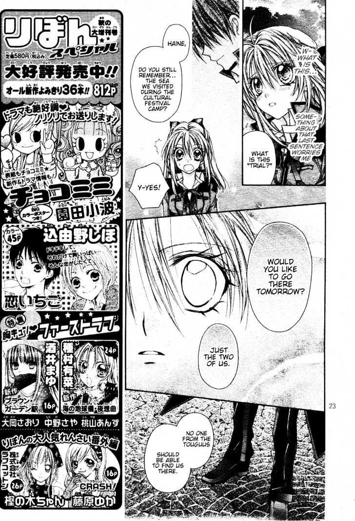 Komaki X Kusame Special - Vol.10 Chapter 40 : Until One Second Later