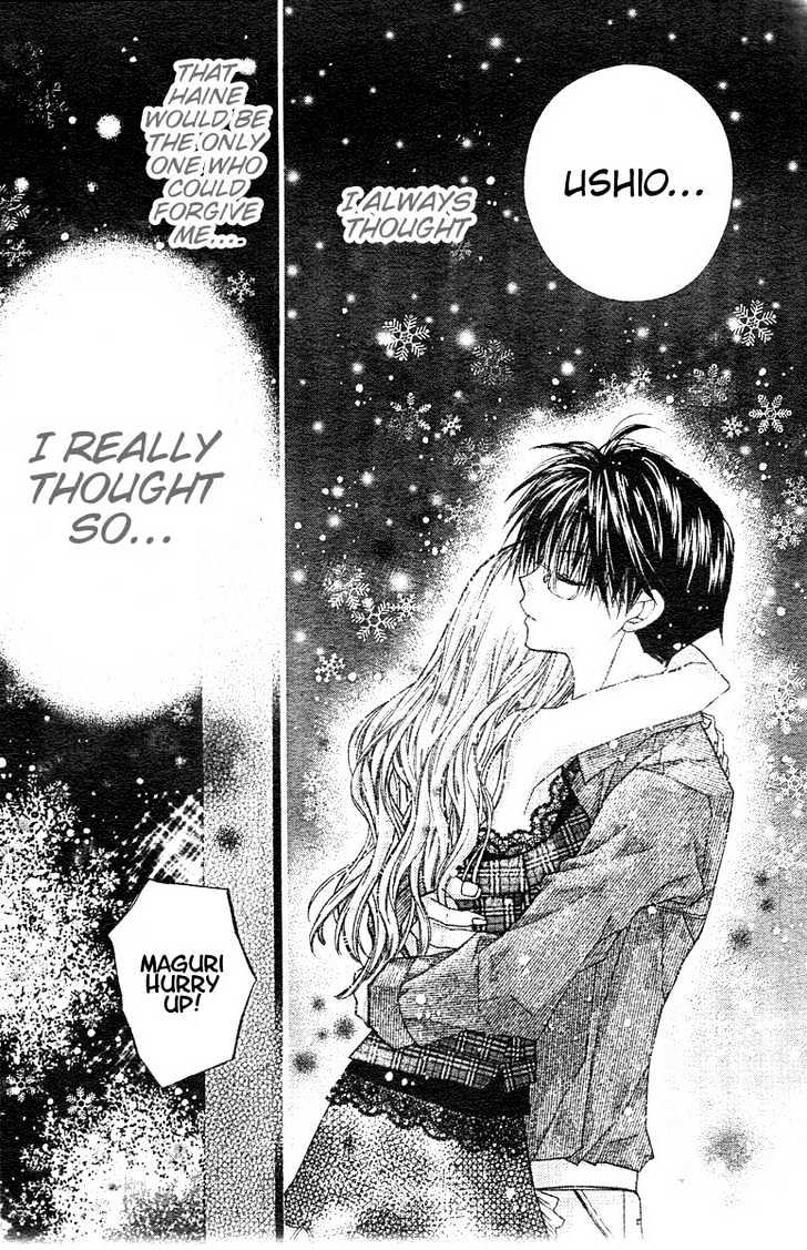 Komaki X Kusame Special - Vol.8 Chapter 33 : Thinking Of You By Your Side, Even At Such A Night