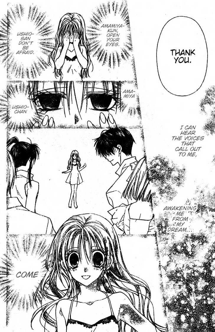 Komaki X Kusame Special - Vol.8 Chapter 33 : Thinking Of You By Your Side, Even At Such A Night