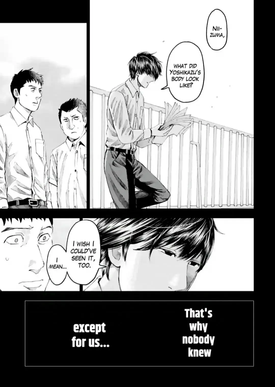 Trace: Kasouken Houi Kenkyuuin No Tsuisou - Chapter 15