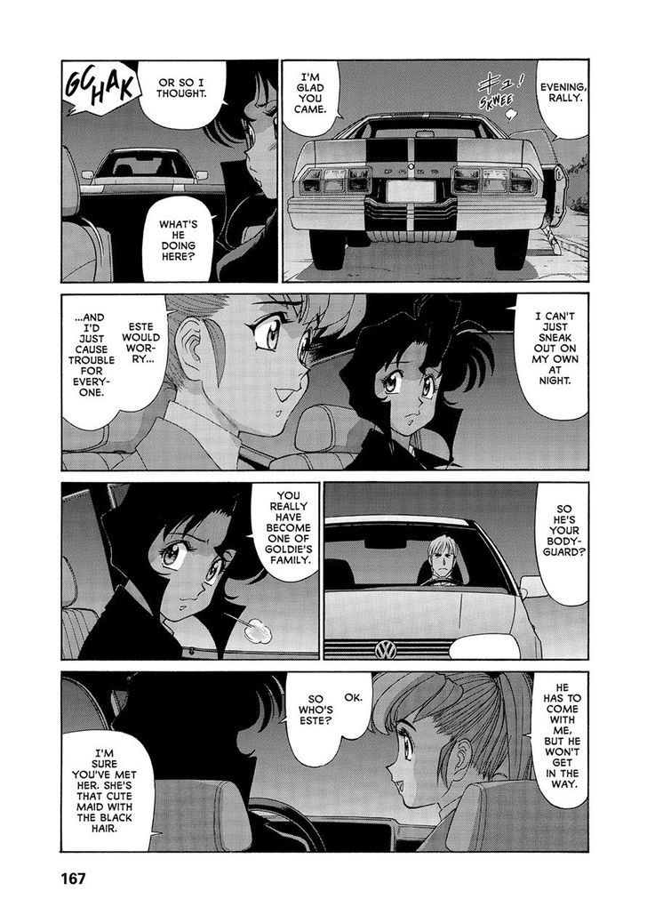 Gunsmith Cats - Vol.5 Chapter 49