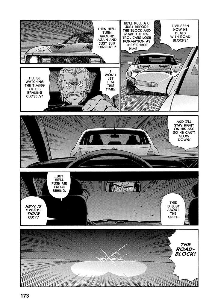 Gunsmith Cats - Vol.5 Chapter 49