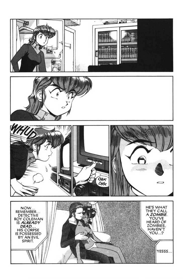 Gunsmith Cats - Vol.5 Chapter 4