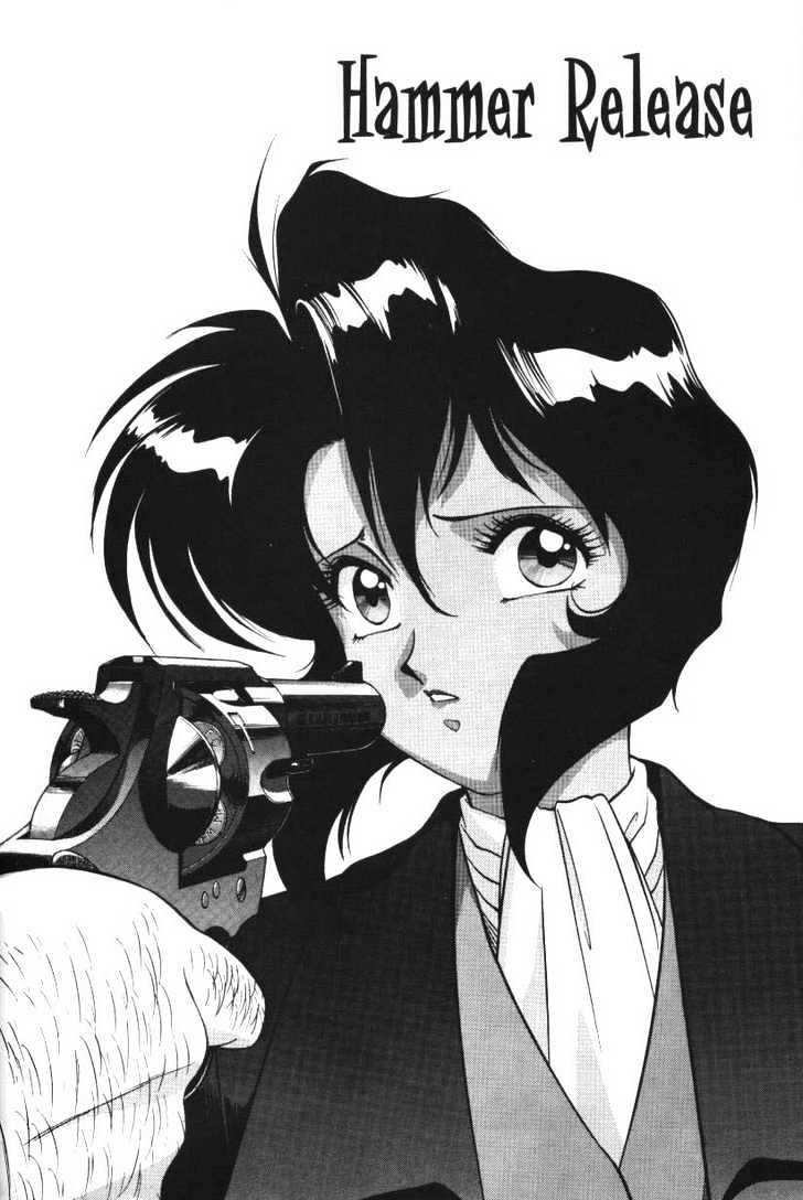 Gunsmith Cats - Vol.5 Chapter 4