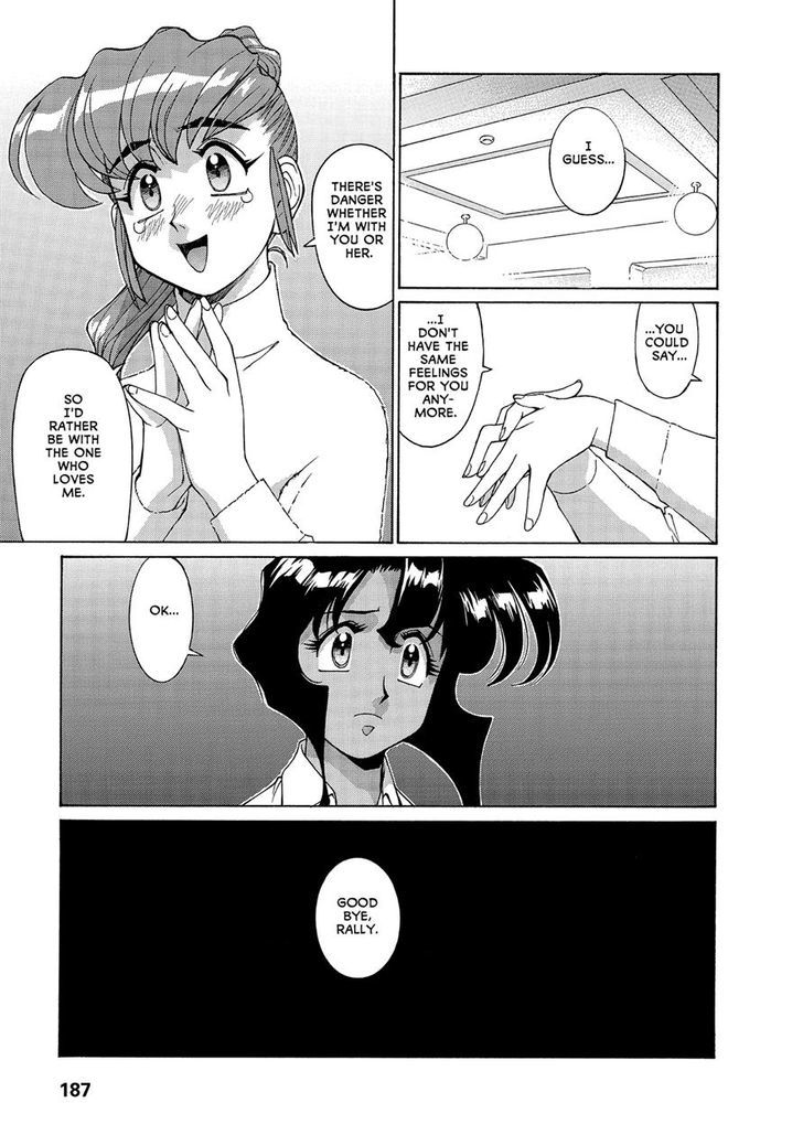 Gunsmith Cats - Vol.5 Chapter 50