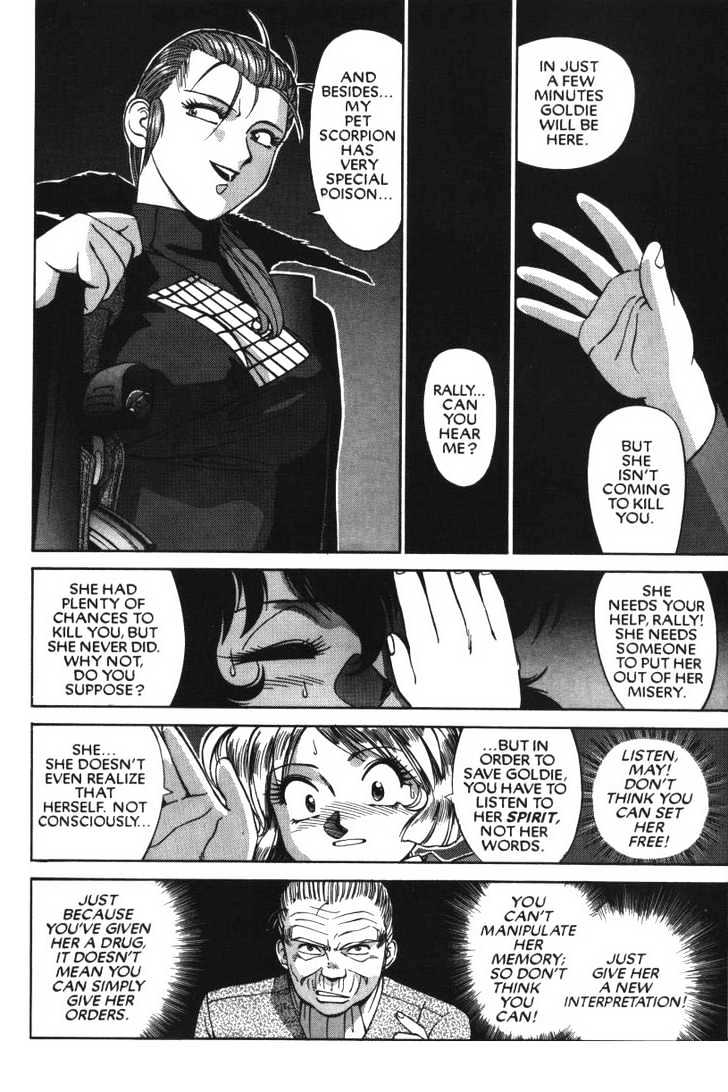 Gunsmith Cats - Vol.5 Chapter 7