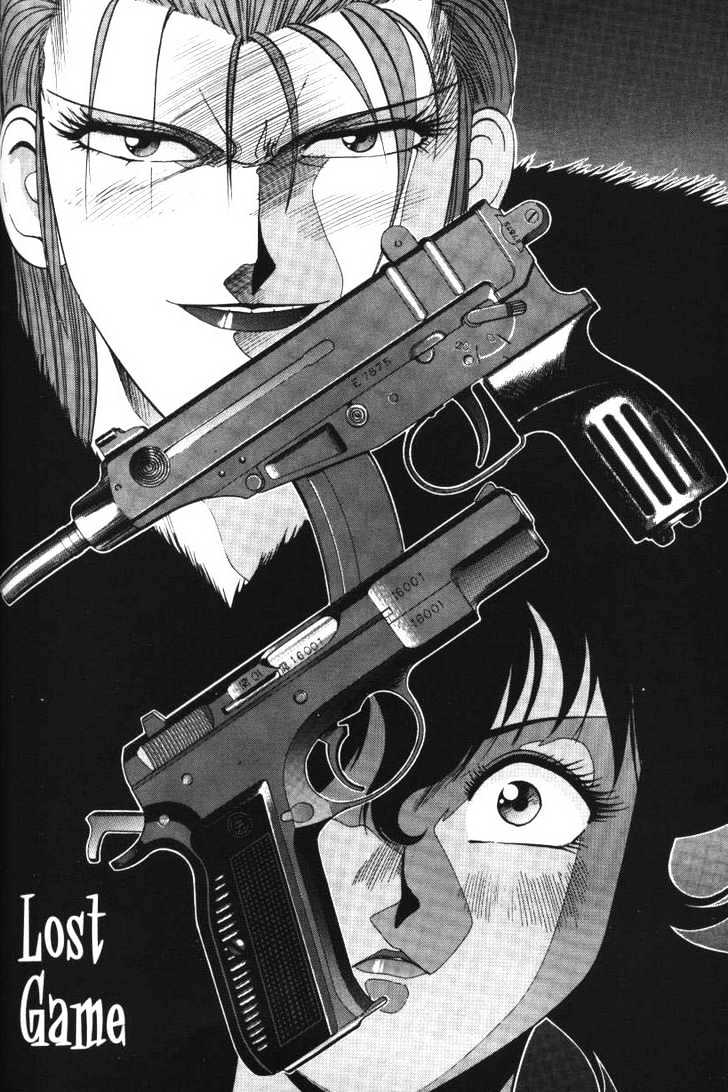 Gunsmith Cats - Vol.5 Chapter 7