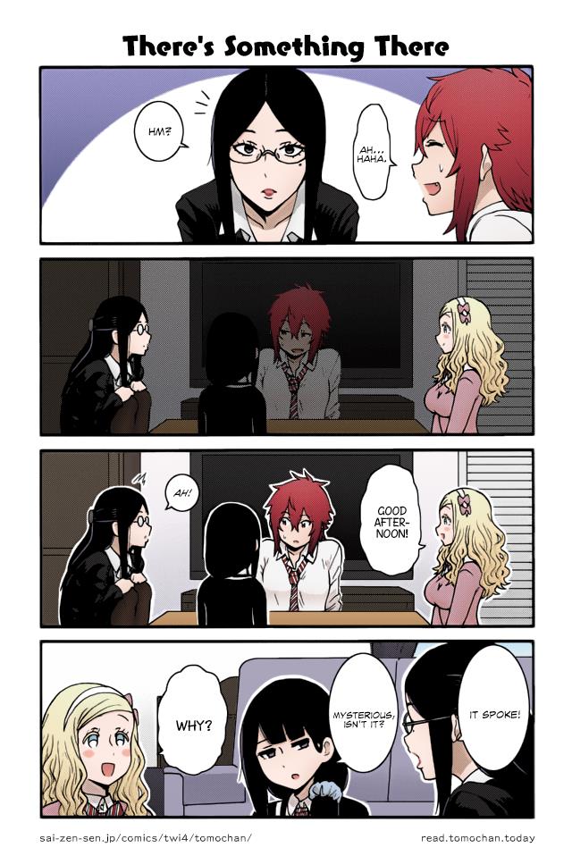 Tomo-Chan Wa Onnanoko (Fan Colored) - Vol.3 Chapter 21: Chapter 21