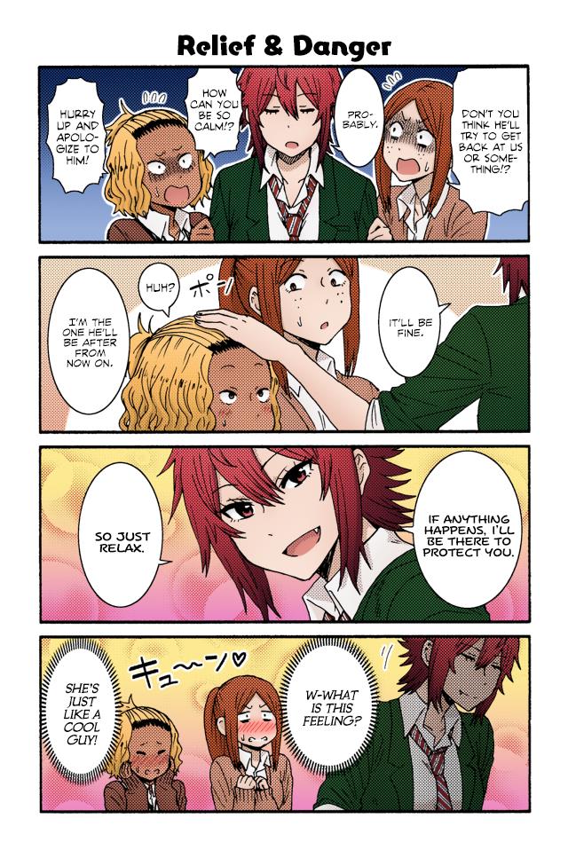 Tomo-Chan Wa Onnanoko (Fan Colored) - Vol.2 Chapter 17: Chapter 17