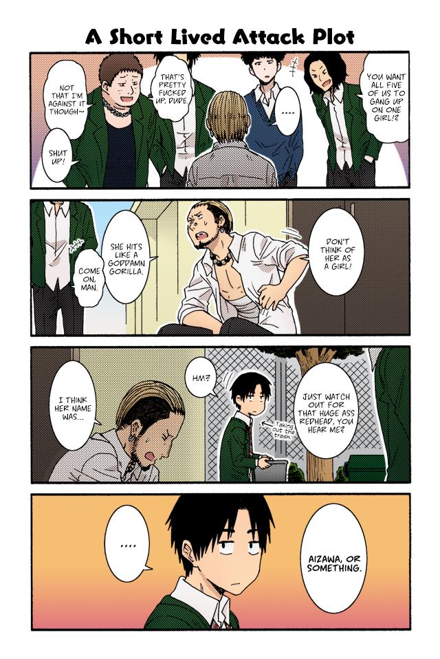 Tomo-Chan Wa Onnanoko (Fan Colored) - Vol.2 Chapter 17: Chapter 17