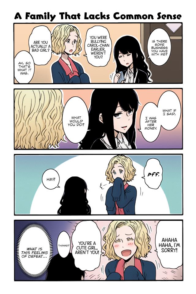 Tomo-Chan Wa Onnanoko (Fan Colored) - Vol.3 Chapter 18: Chapter 18