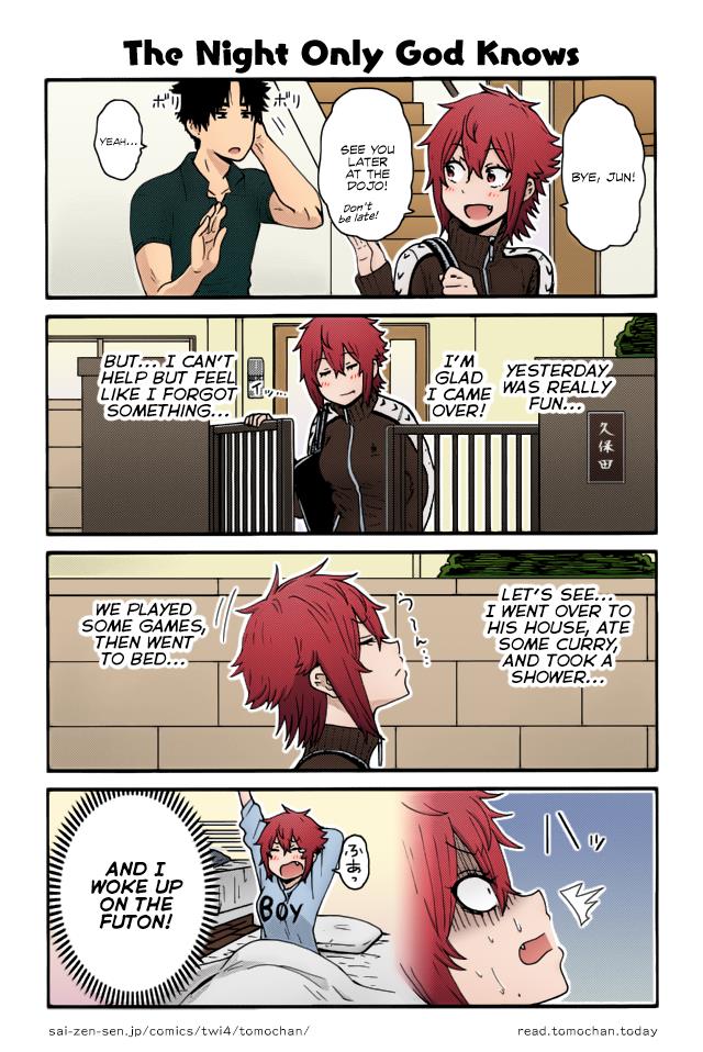 Tomo-Chan Wa Onnanoko (Fan Colored) - Vol.3 Chapter 20: Chapter 20