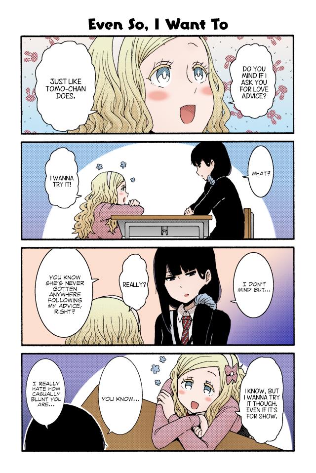 Tomo-Chan Wa Onnanoko (Fan Colored) - Vol.2 Chapter 15: Chapter 15