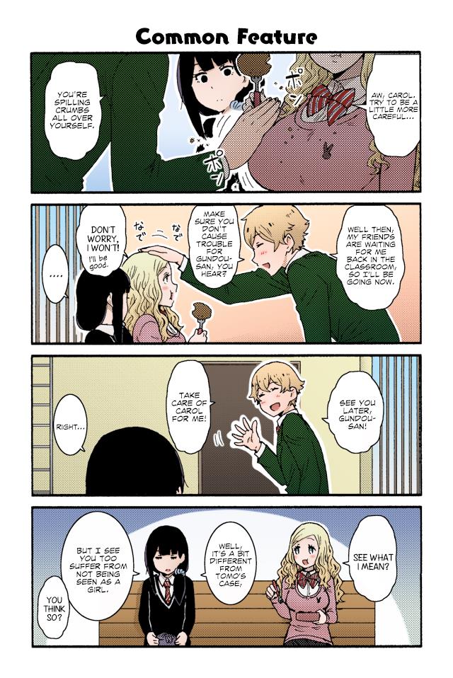 Tomo-Chan Wa Onnanoko (Fan Colored) - Vol.2 Chapter 15: Chapter 15