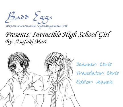 Mai Oriru Hana - Chapter 5 : Invincible High School Girl ~Ayaka X Kenji~ [End]