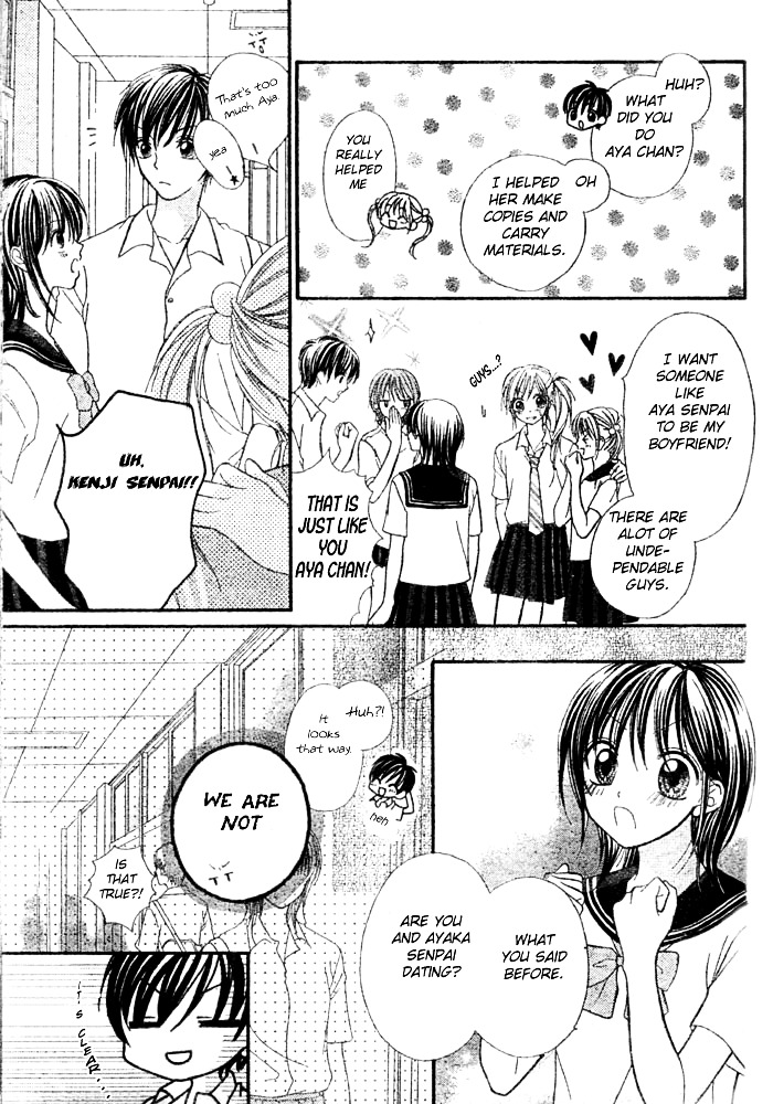 Mai Oriru Hana - Chapter 5 : Invincible High School Girl ~Ayaka X Kenji~ [End]