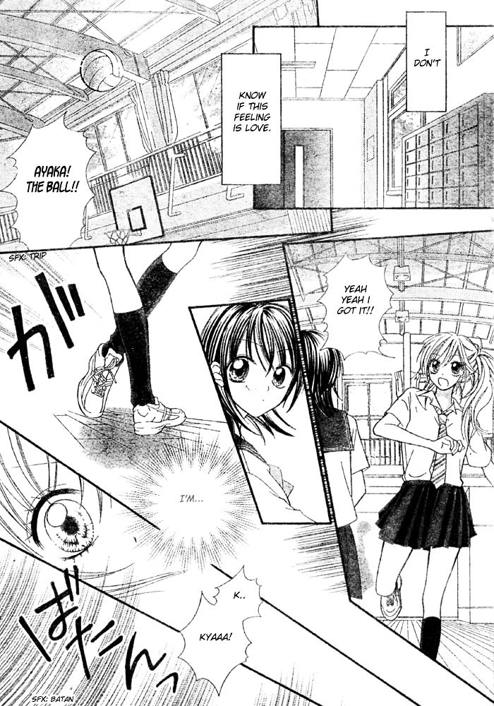 Mai Oriru Hana - Chapter 5 : Invincible High School Girl ~Ayaka X Kenji~ [End]