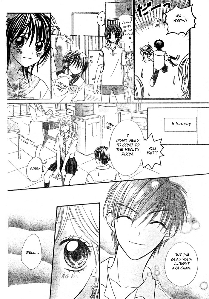 Mai Oriru Hana - Chapter 5 : Invincible High School Girl ~Ayaka X Kenji~ [End]