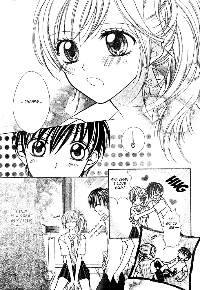 Mai Oriru Hana - Chapter 5 : Invincible High School Girl ~Ayaka X Kenji~ [End]