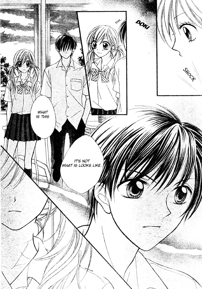 Mai Oriru Hana - Chapter 5 : Invincible High School Girl ~Ayaka X Kenji~ [End]