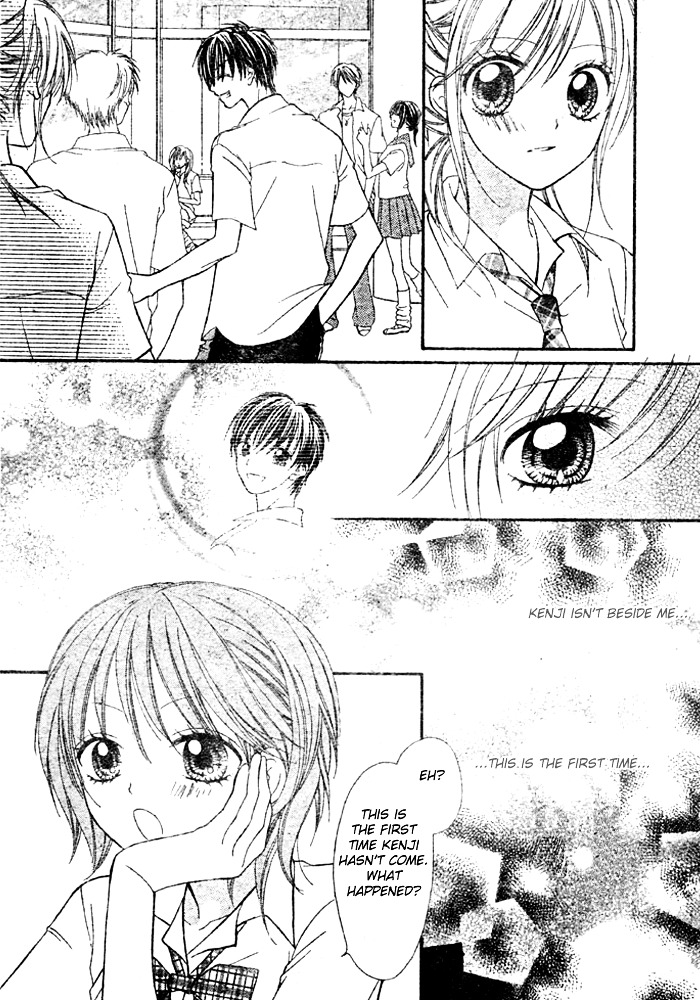 Mai Oriru Hana - Chapter 5 : Invincible High School Girl ~Ayaka X Kenji~ [End]