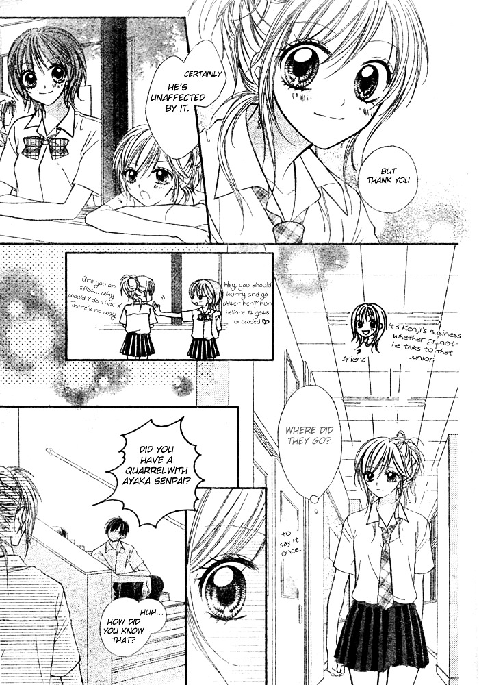 Mai Oriru Hana - Chapter 5 : Invincible High School Girl ~Ayaka X Kenji~ [End]