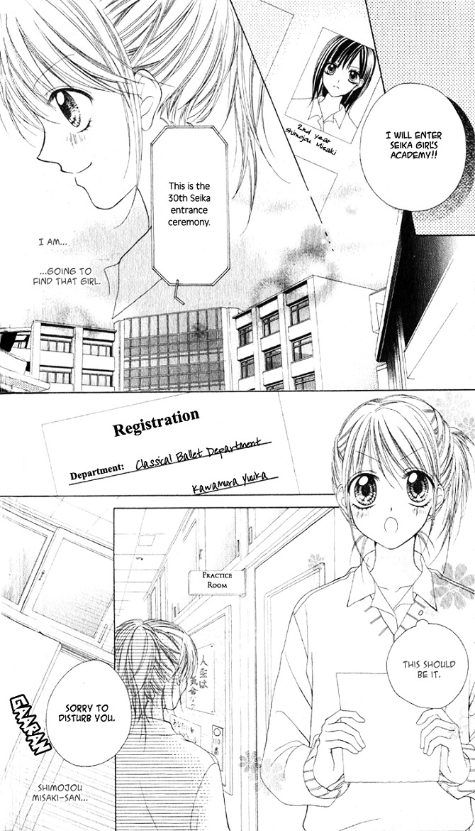 Mai Oriru Hana - Chapter 3 : Mai Oriru Hana