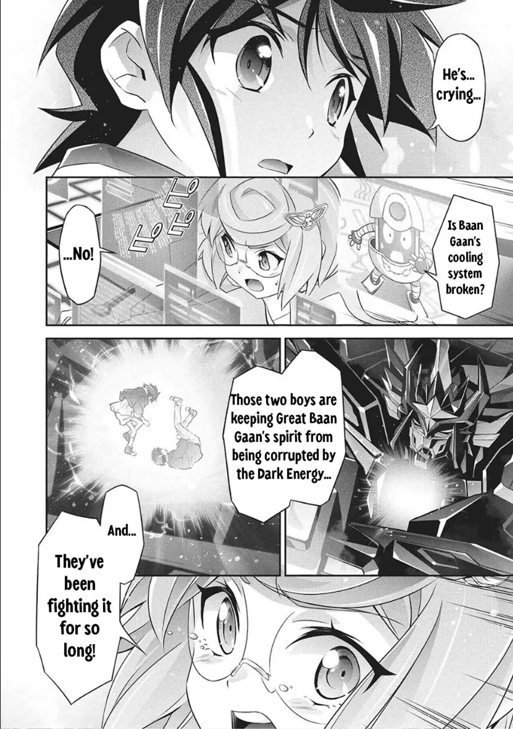 Brave Universe Sworgrader - Vol.1 Chapter 5: Vs Saint Of Braves Baan Gaan! You Only Lose If You Give Up! (Part 2)