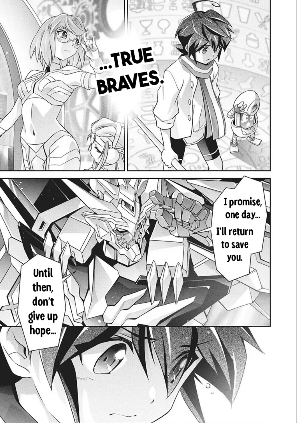 Brave Universe Sworgrader - Vol.1 Chapter 5: Vs Saint Of Braves Baan Gaan! You Only Lose If You Give Up! (Part 2)