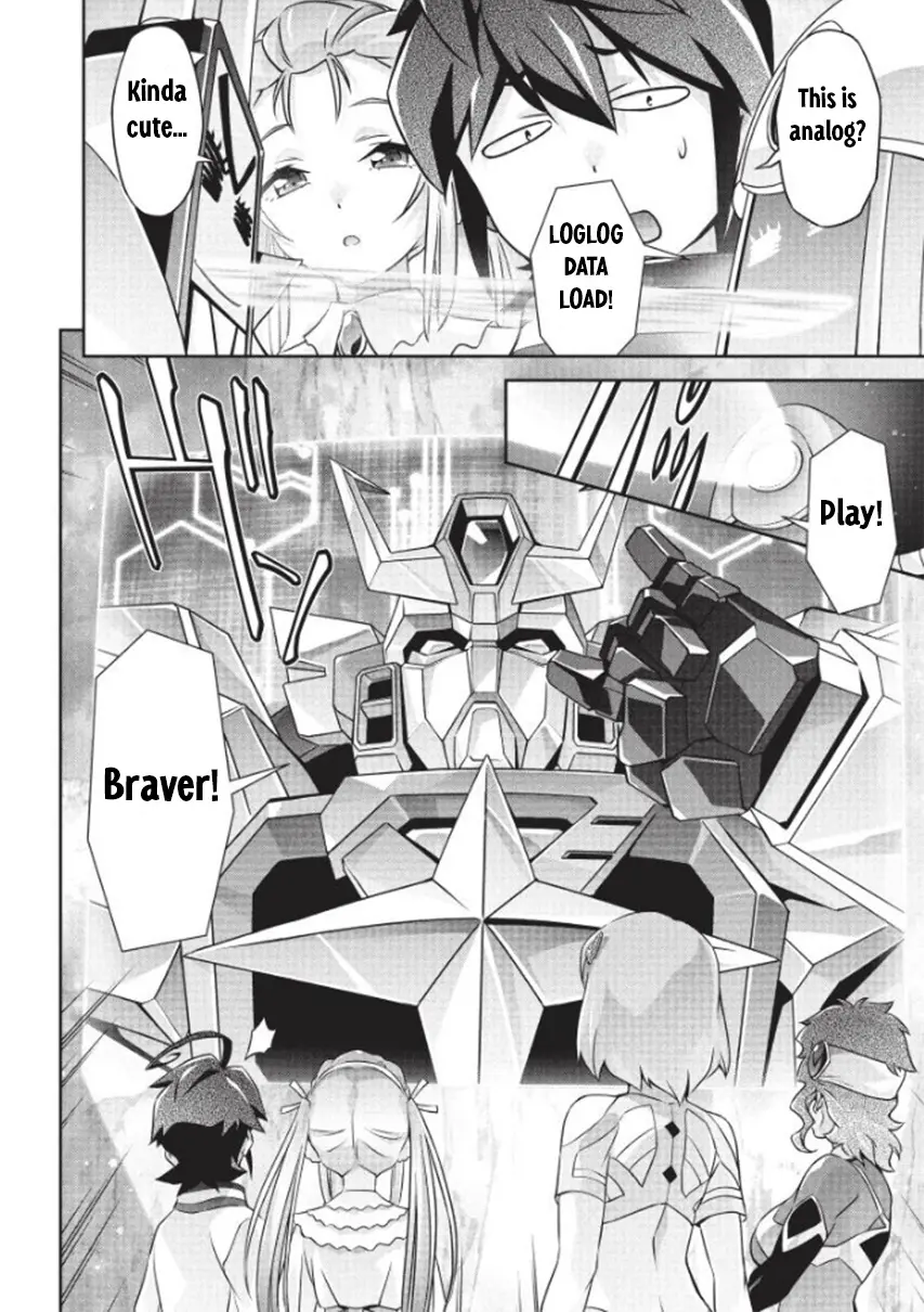 Brave Universe Sworgrader - Vol.1 Chapter 9: We're Going After Those Darn Glutton! (Part 2)